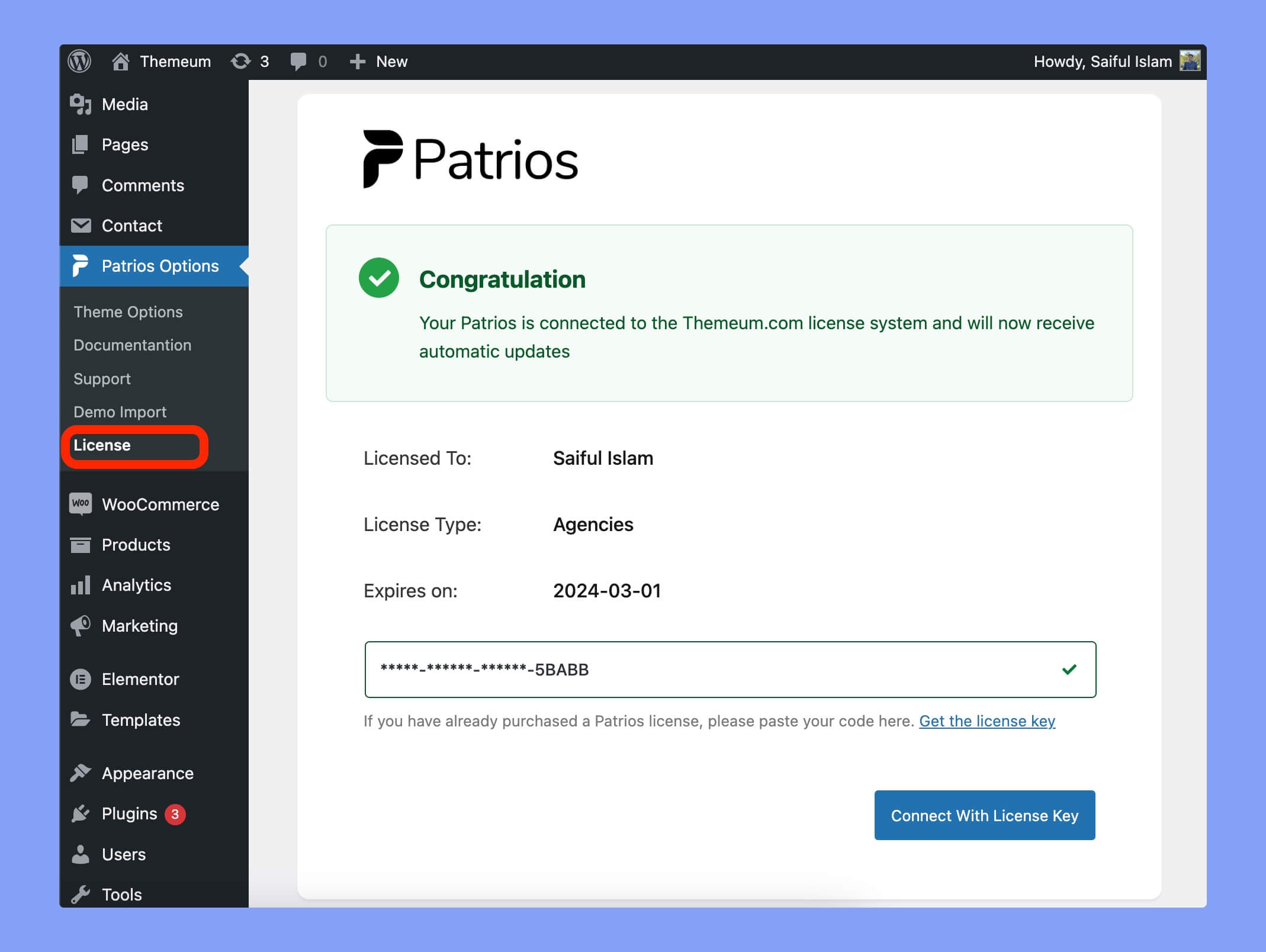 Patrios license activation page