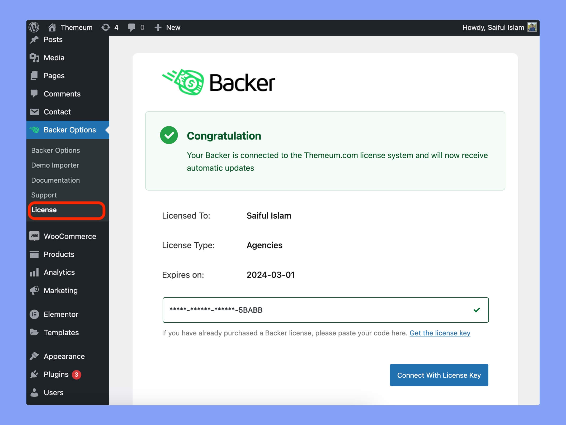 Backer theme activation page